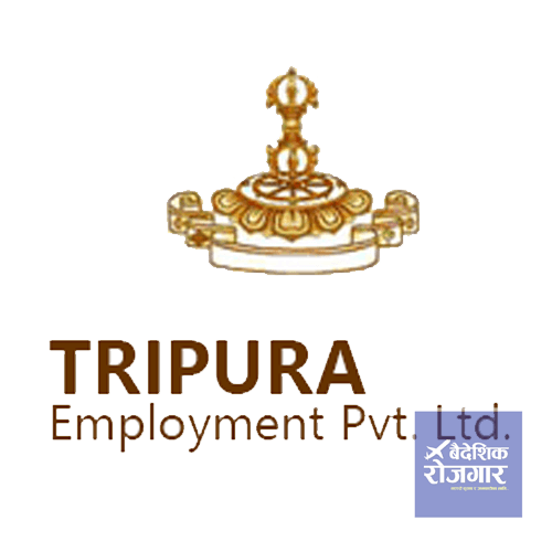Tripura Employment Pvt. Ltd.